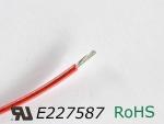 Провода с тефлоновой изоляцией UL 1727